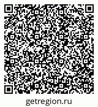 79088400198