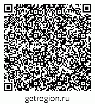 79088400199