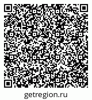 79088400202