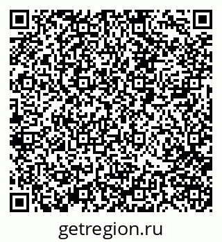 79088400207