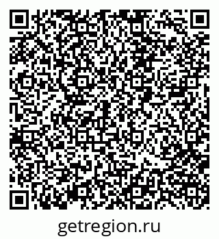79088400259