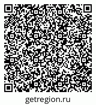 79088400261