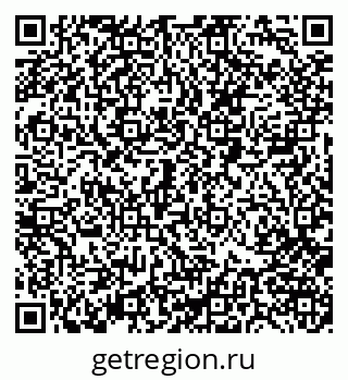 79088400275