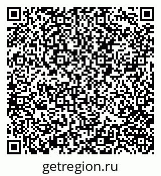 79088400288