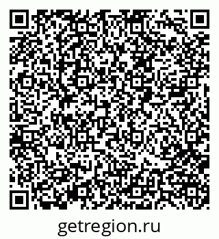 79088400311