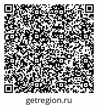 79088400382