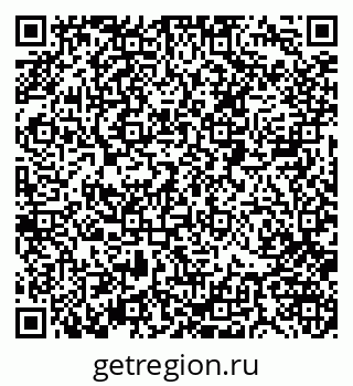 79088400386