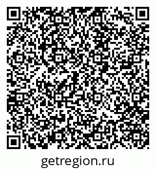 79088400387