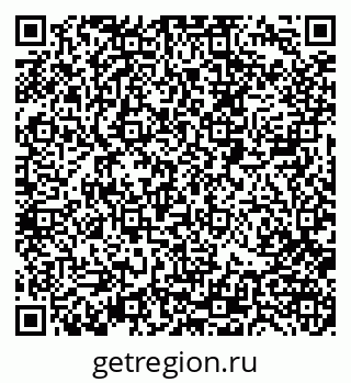 79088400388