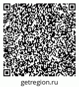 79088400424