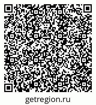 79088400432