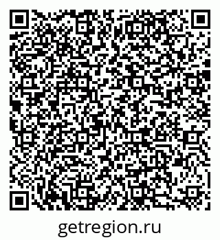 79088400448
