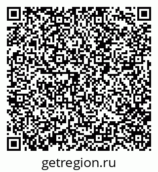 79088400480