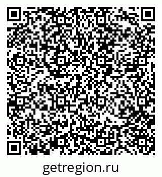 79088400482