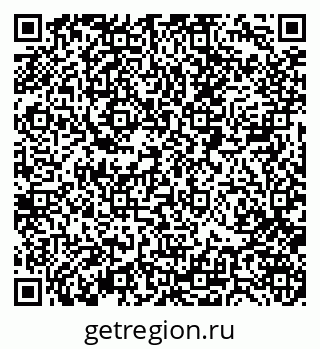 79088400500