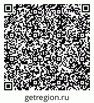 79088400509