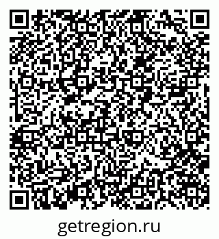 79088400523