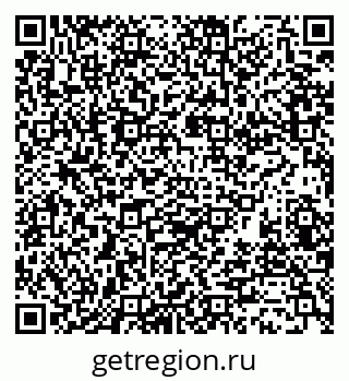 79088400532