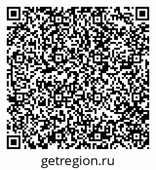 79088400538