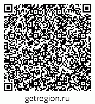 79088400540