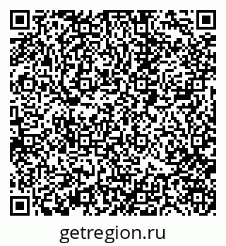 79088400574