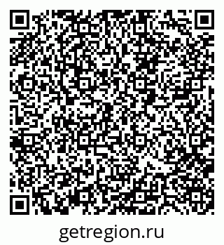 79088400630