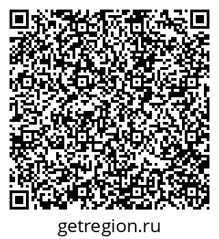 79088400633