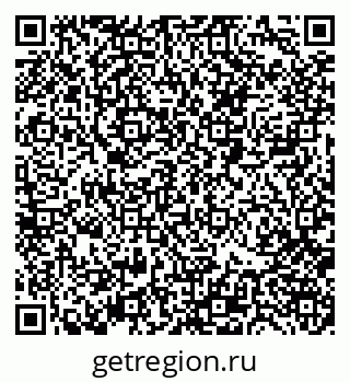 79088400638