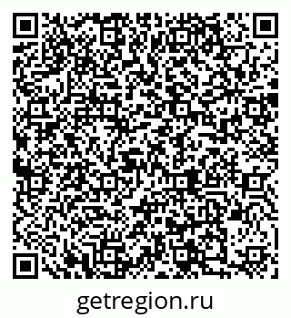 79088400721
