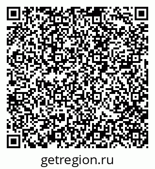 79088400759