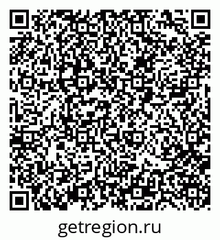 79088400768