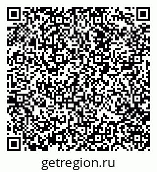 79088400783