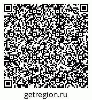 79088400799