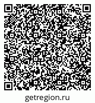 79088400800