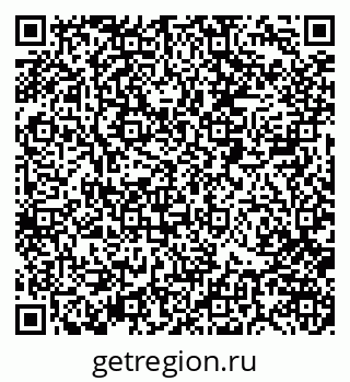 79088400807