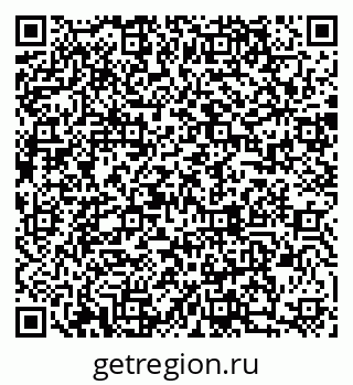 79088400819