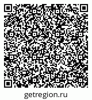 79088400820