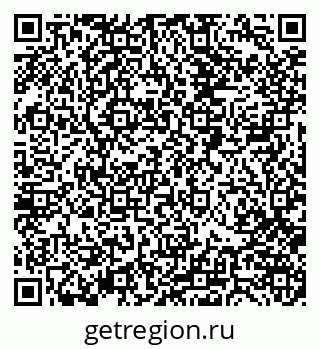 79088400840