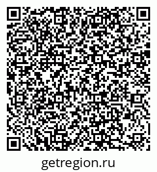 79088400848