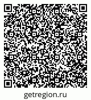 79088400849