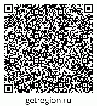 79088400853