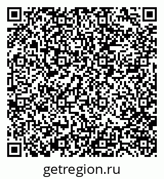 79088400860