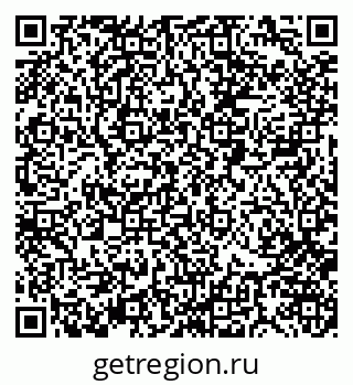 79088400866
