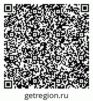 79088400885