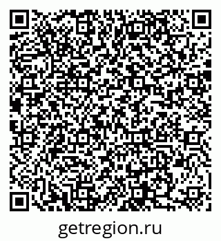 79088400886