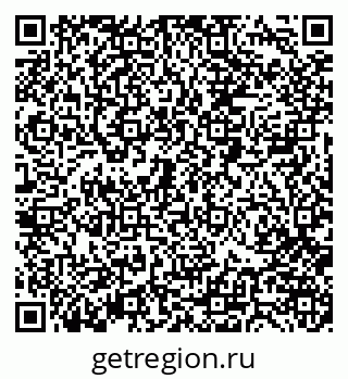 79088400890