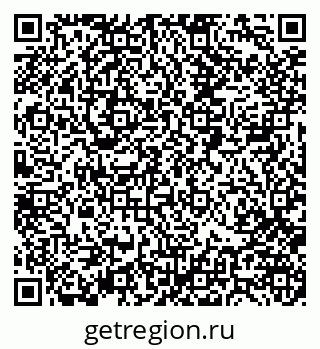 79088400971