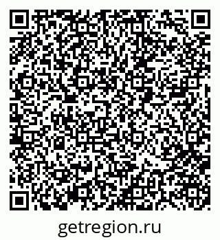 79088400973