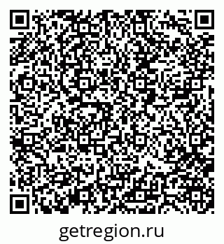 79088400980