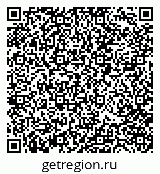79088401000
